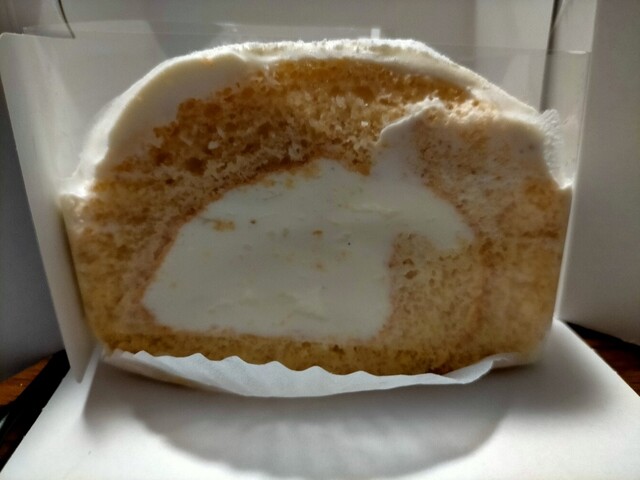 Patisserie Agreable photo 5