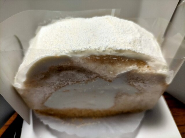 Patisserie Agreable photo 4