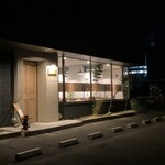 お料理とお酒 oto - 