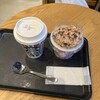 スターバックスコーヒー サクラマチ熊本店