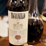 ピッツェリア レオーネ - 