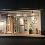 大漁ずし - 外観