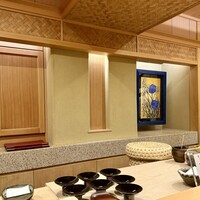 鮨 きのした - 