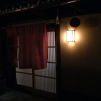 飯田 - 