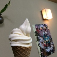 日本料理 川島 - 大好きな豆乳ソフト　３００円