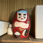 侍屋敷大松沢家 - 