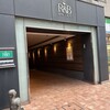 R＆Bホテル 熊本下通