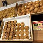 R＆Bホテル - 料理写真:
