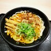 峠屋うどん - 