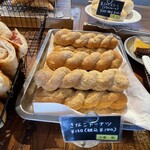 ウエストヴィレッジ - きなこドーナツ¥140