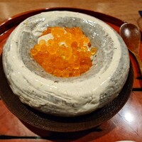 おか田 - 