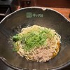 汁なし担担麺専門 キング軒 本通店