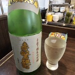 金町製麺 - 日本酒「赤磐雄町」