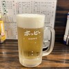 まるかや 本店