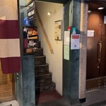 ワイン カルコス - 