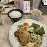 あわ鷹 別邸 - 