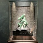 中国飯店 春秋 - 