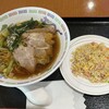 茉莉花 イオンタウン富士南店