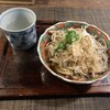 坪川家 千古の家 - 