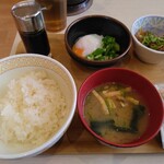 SUKIYA Juhachigo Karuizawa Ten - 