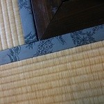 カフェ ゆるり - 畳の縁は松竹梅