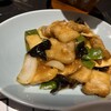 月華 - 酢豚