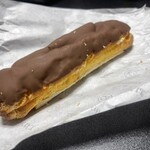 ガトー・プーリア - 