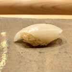 鮨 いしやま - スミイカ