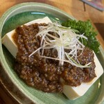 ちょっと 北久里浜店 - 