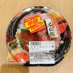 魚の北辰 - 料理写真: