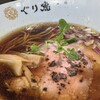 麺処ぐり虎 名古屋栄