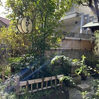 春鶯亭ひら - 