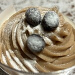 LAWSON - 料理写真:大人のモンブラン