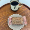 清閑院 大宮そごう店