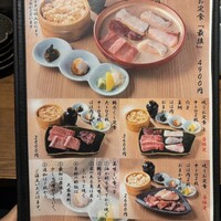 焼うお いし川 - 