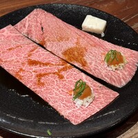 焼肉 いのうえ 吉祥寺店 - 