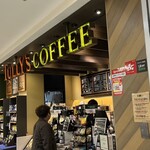 タリーズコーヒー - 