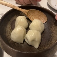 CINA New Modern Chinese - 