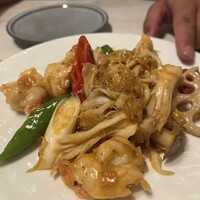 CINA New Modern Chinese - 