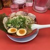 ラーメン魁力屋 朝比奈店