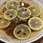 TANAKA YAKINIKU RESTAURANTE - 