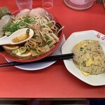 ラーメン魁力屋 - 