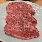 TANAKA YAKINIKU RESTAURANTE - 