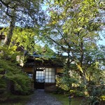 茶房 うるはし - 