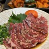 肉もん 四条大宮本店