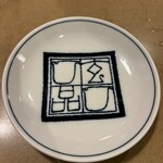 玄品 浅草 ふぐ・うなぎ・かに料理 - 