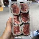 おにぎり屋 丸豊 - 