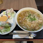 昔のベトナム - 