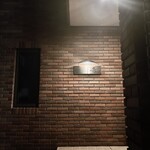 KAISEKI 鉄板 寿An - 