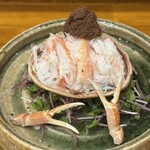 よいまち 朔真 - 